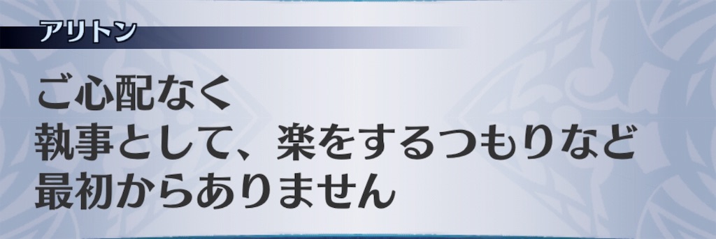 f:id:seisyuu:20190830190738j:plain f:id:seisyuu:20190830190738j:plain