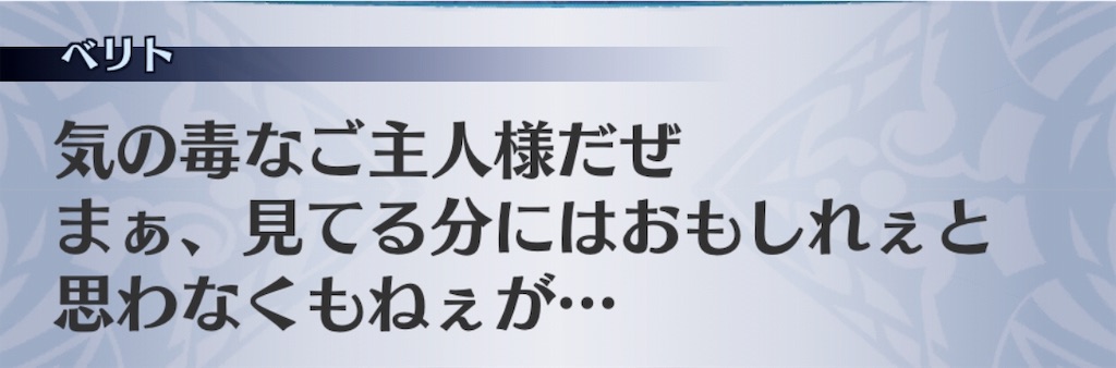 f:id:seisyuu:20190830190834j:plain f:id:seisyuu:20190830190834j:plain