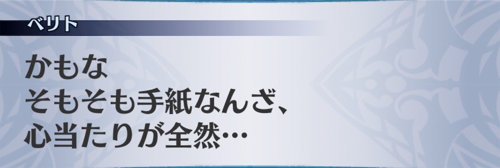 f:id:seisyuu:20190830191014j:plain f:id:seisyuu:20190830191014j:plain