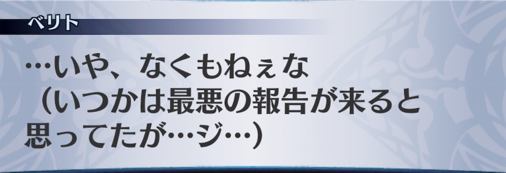 f:id:seisyuu:20190830191018j:plain f:id:seisyuu:20190830191018j:plain