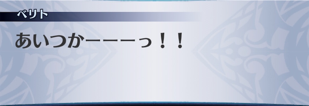 f:id:seisyuu:20190830191116j:plain f:id:seisyuu:20190830191116j:plain