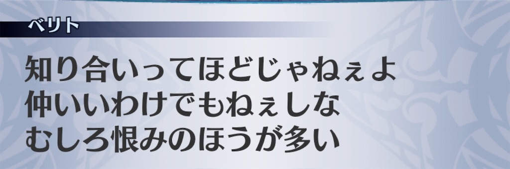 f:id:seisyuu:20190830191125j:plain f:id:seisyuu:20190830191125j:plain