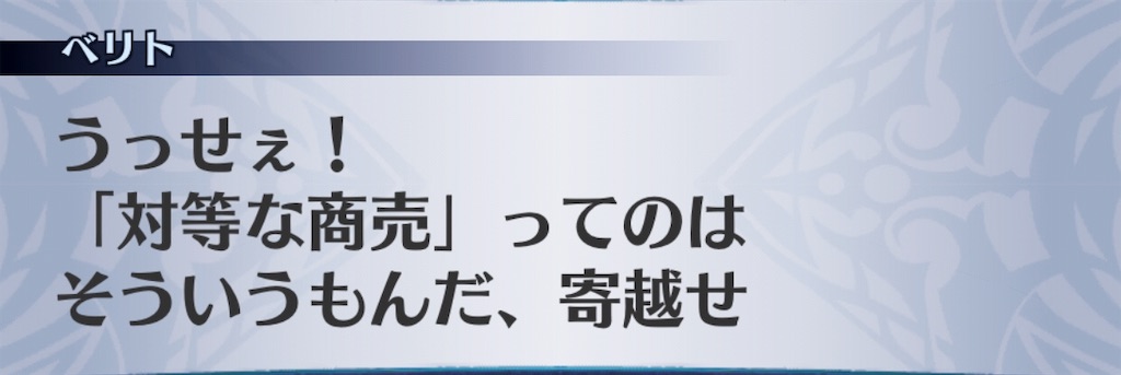 f:id:seisyuu:20190830191214j:plain f:id:seisyuu:20190830191214j:plain