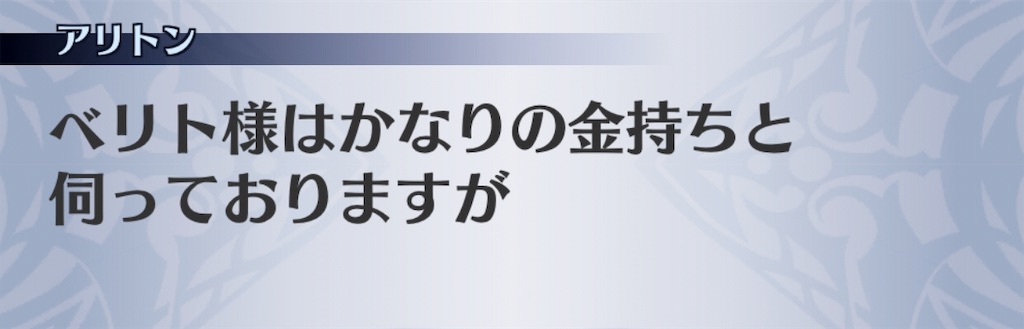 f:id:seisyuu:20190830191327j:plain f:id:seisyuu:20190830191327j:plain