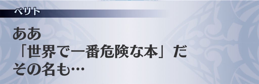 f:id:seisyuu:20190830191452j:plain f:id:seisyuu:20190830191452j:plain