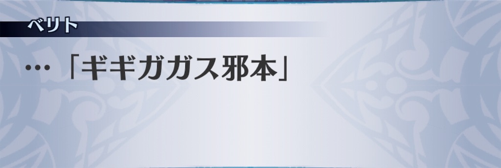 f:id:seisyuu:20190830191455j:plain f:id:seisyuu:20190830191455j:plain