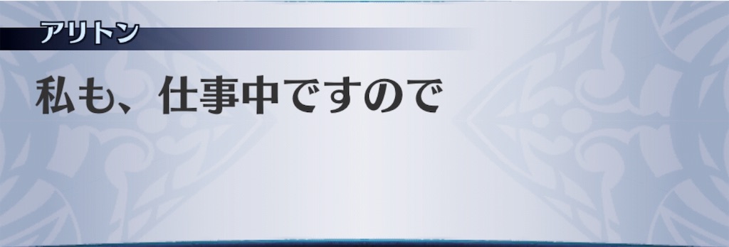 f:id:seisyuu:20190830191603j:plain f:id:seisyuu:20190830191603j:plain