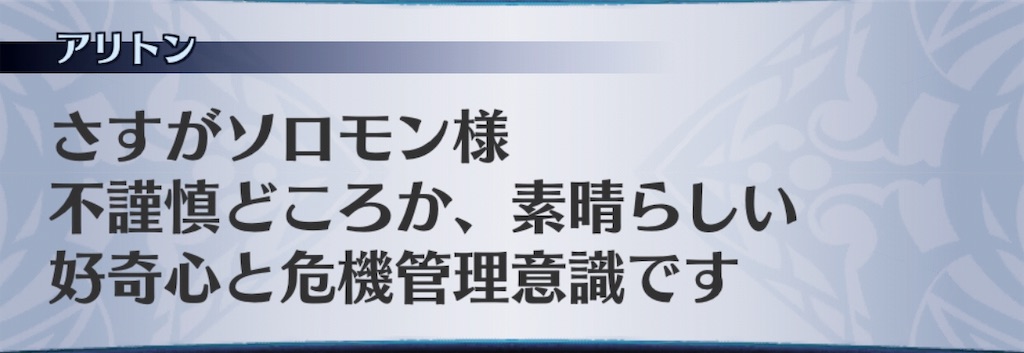 f:id:seisyuu:20190830191740j:plain f:id:seisyuu:20190830191740j:plain