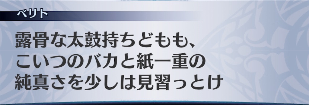 f:id:seisyuu:20190830191829j:plain f:id:seisyuu:20190830191829j:plain