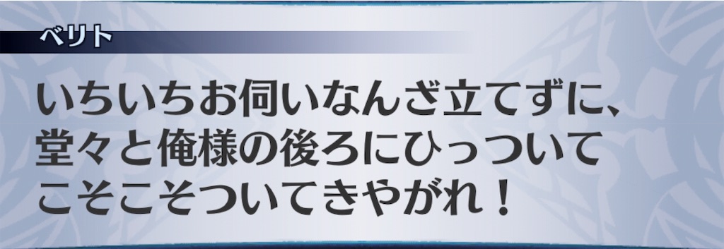 f:id:seisyuu:20190830191932j:plain f:id:seisyuu:20190830191932j:plain