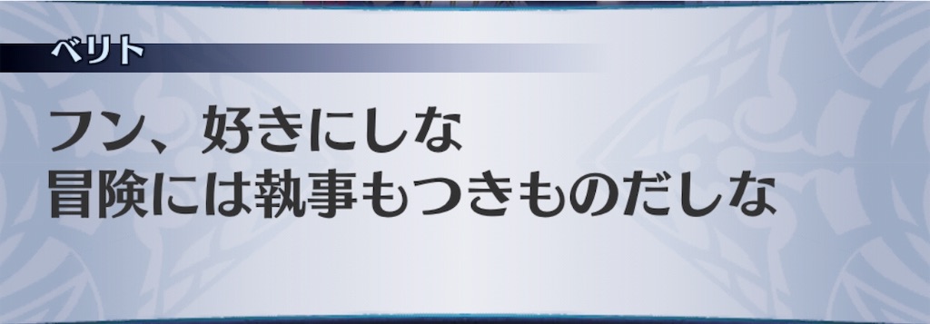 f:id:seisyuu:20190830191949j:plain f:id:seisyuu:20190830191949j:plain