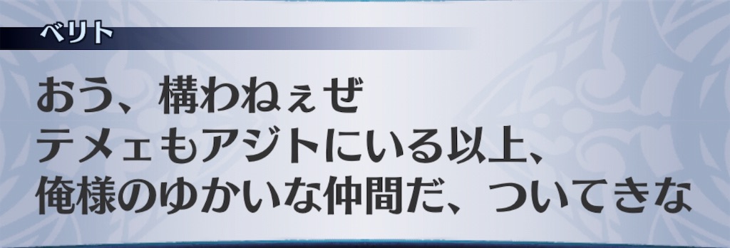 f:id:seisyuu:20190830192145j:plain f:id:seisyuu:20190830192145j:plain