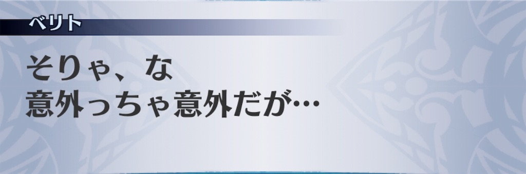 f:id:seisyuu:20190830192227j:plain f:id:seisyuu:20190830192227j:plain