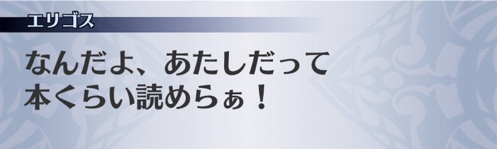 f:id:seisyuu:20190830192231j:plain f:id:seisyuu:20190830192231j:plain