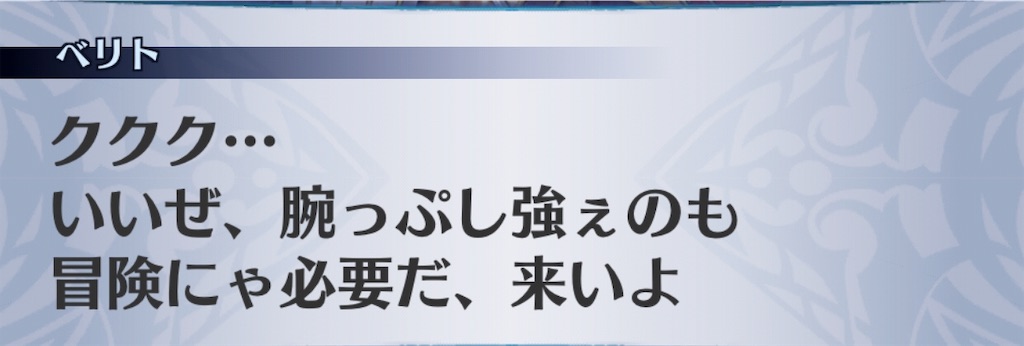 f:id:seisyuu:20190830192351j:plain f:id:seisyuu:20190830192351j:plain