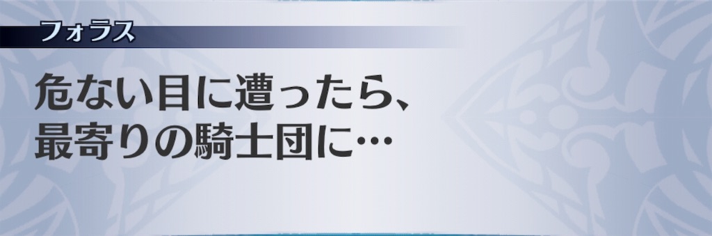 f:id:seisyuu:20190830192446j:plain f:id:seisyuu:20190830192446j:plain