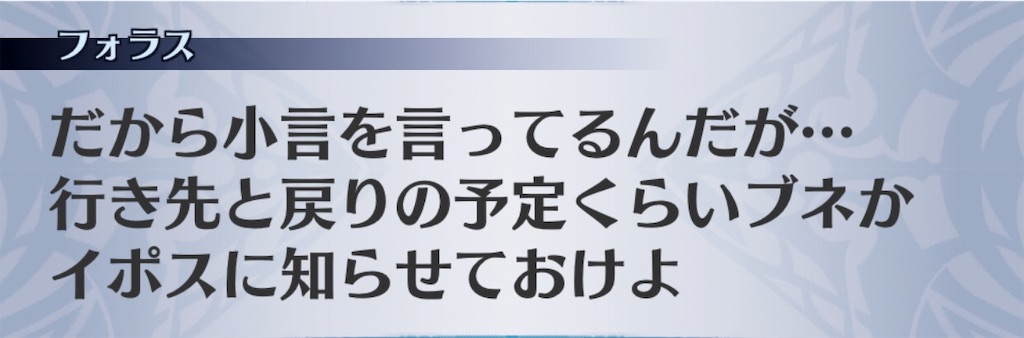 f:id:seisyuu:20190830192456j:plain f:id:seisyuu:20190830192456j:plain