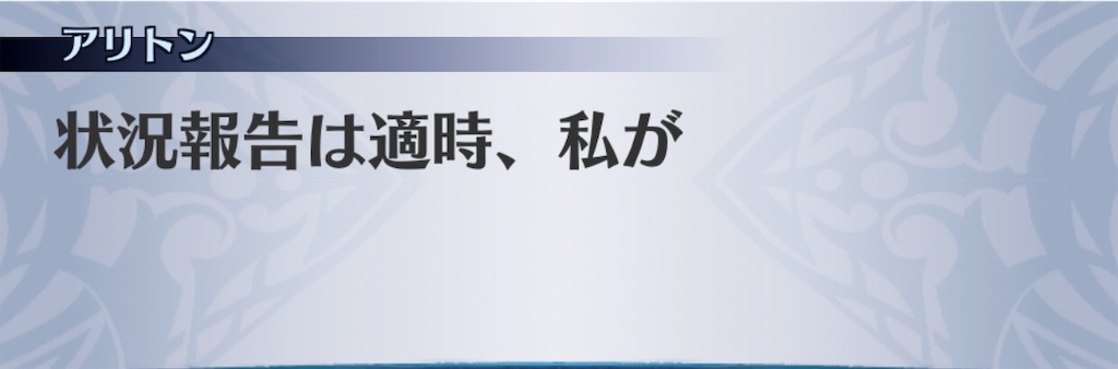 f:id:seisyuu:20190830192737j:plain f:id:seisyuu:20190830192737j:plain