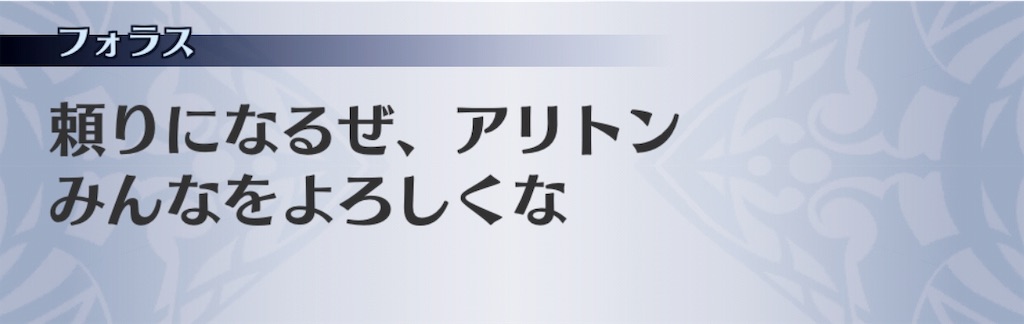 f:id:seisyuu:20190830192742j:plain f:id:seisyuu:20190830192742j:plain