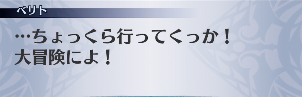 f:id:seisyuu:20190830192752j:plain f:id:seisyuu:20190830192752j:plain