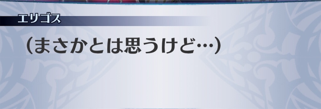 f:id:seisyuu:20190830192807j:plain f:id:seisyuu:20190830192807j:plain