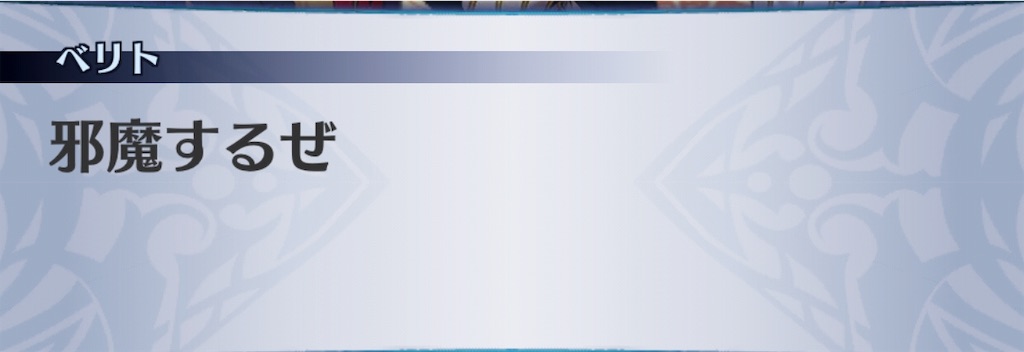 f:id:seisyuu:20190831115305j:plain