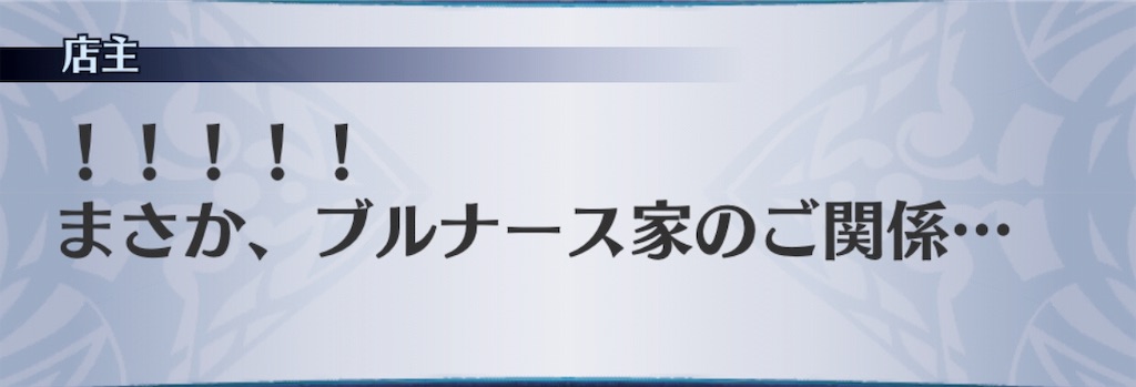 f:id:seisyuu:20190831115517j:plain