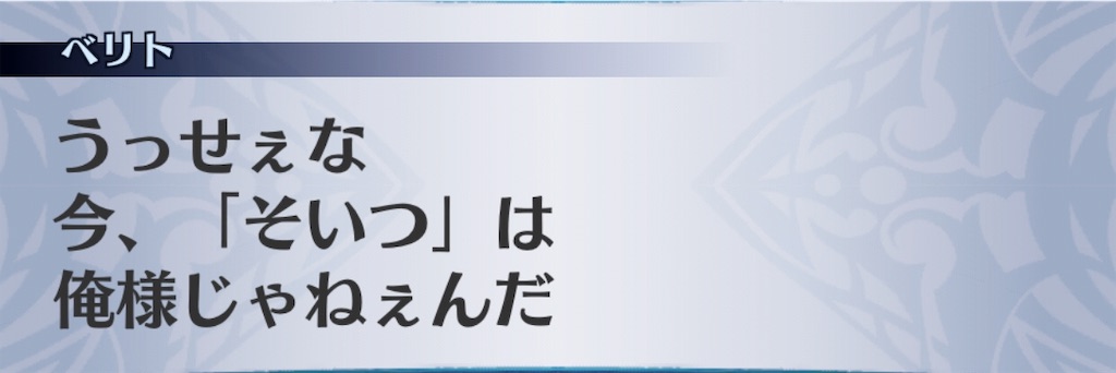 f:id:seisyuu:20190831121027j:plain