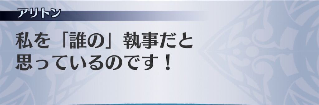 f:id:seisyuu:20190831121316j:plain