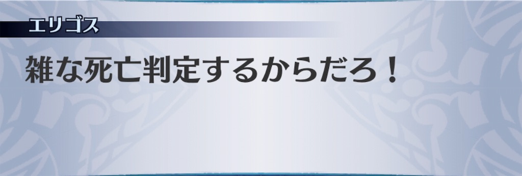 f:id:seisyuu:20190831121824j:plain