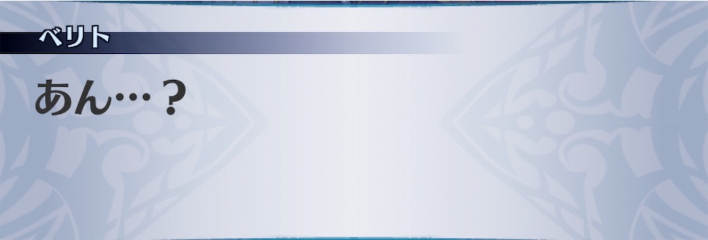 f:id:seisyuu:20190905033051j:plain