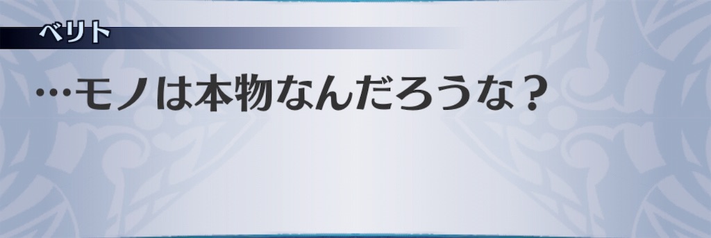 f:id:seisyuu:20190905033239j:plain