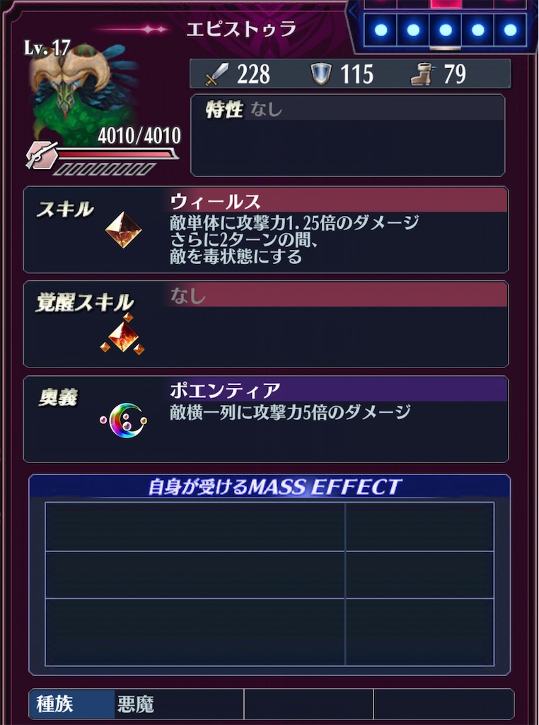 f:id:seisyuu:20190905223102j:plain