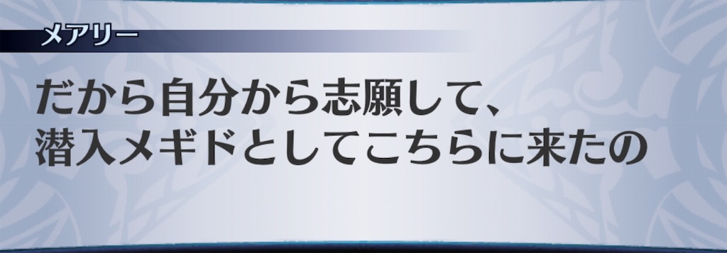 f:id:seisyuu:20190908215601j:plain