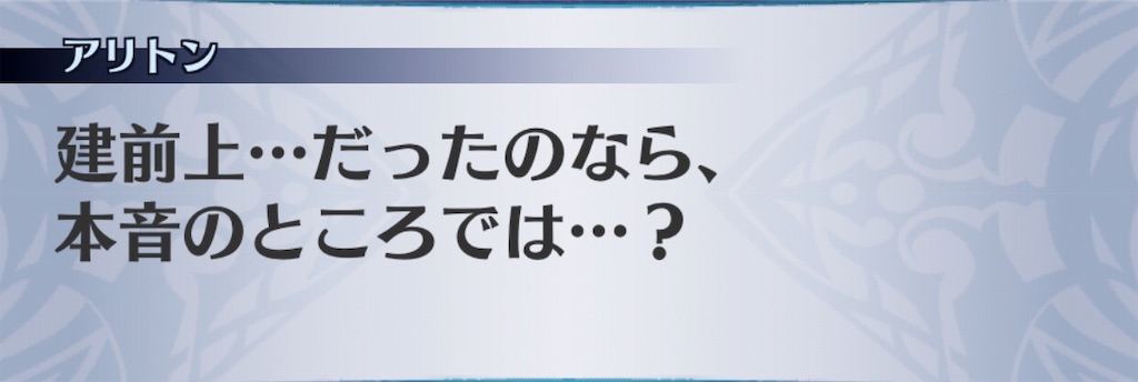 f:id:seisyuu:20190908215712j:plain