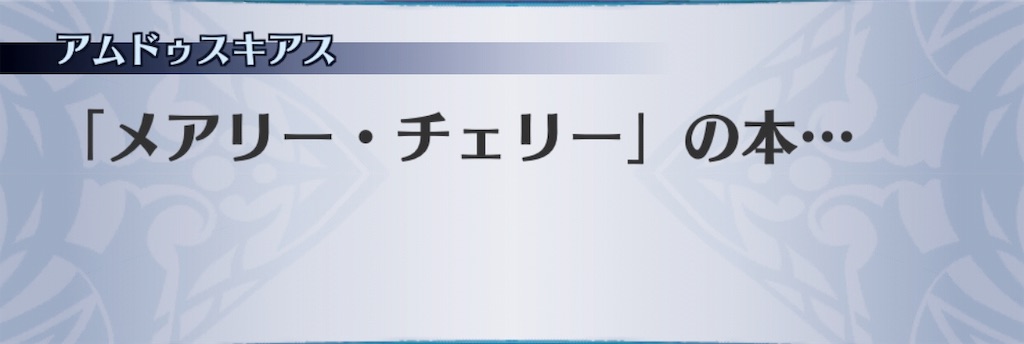 f:id:seisyuu:20190908215956j:plain