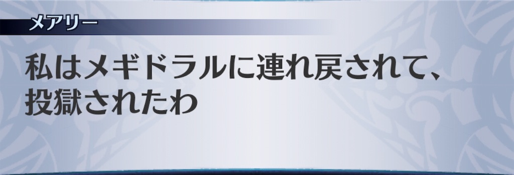 f:id:seisyuu:20190908220736j:plain