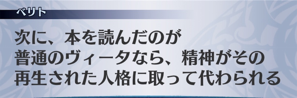 f:id:seisyuu:20190911190403j:plain