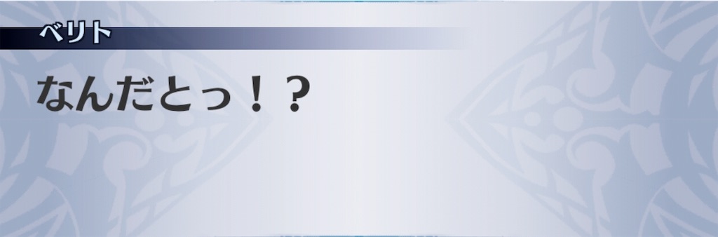 f:id:seisyuu:20190911190911j:plain