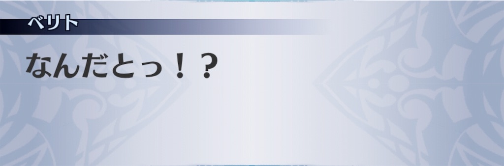 f:id:seisyuu:20190911190911j:plain