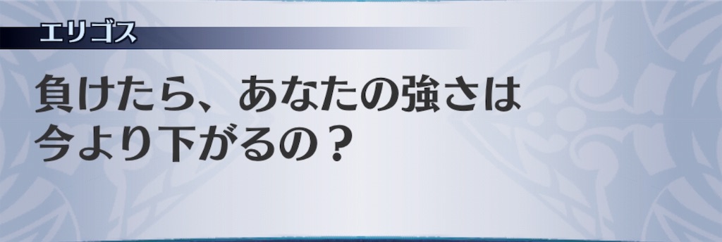 f:id:seisyuu:20190911191454j:plain