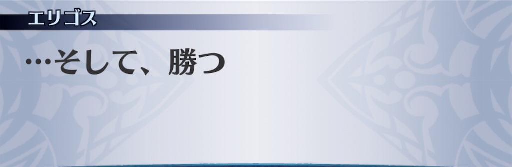 f:id:seisyuu:20190911191738j:plain