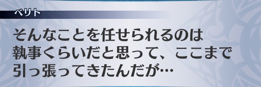 f:id:seisyuu:20190911193444j:plain