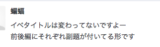 f:id:seisyuu:20190911204956p:plain