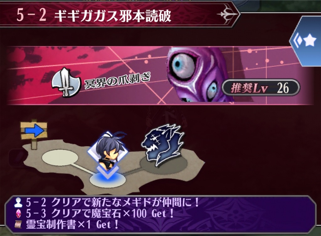 f:id:seisyuu:20190912034514j:plain f:id:seisyuu:20190912034514j:plain