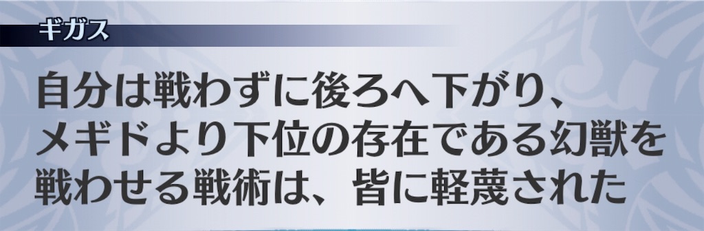 f:id:seisyuu:20190912034925j:plain f:id:seisyuu:20190912034925j:plain