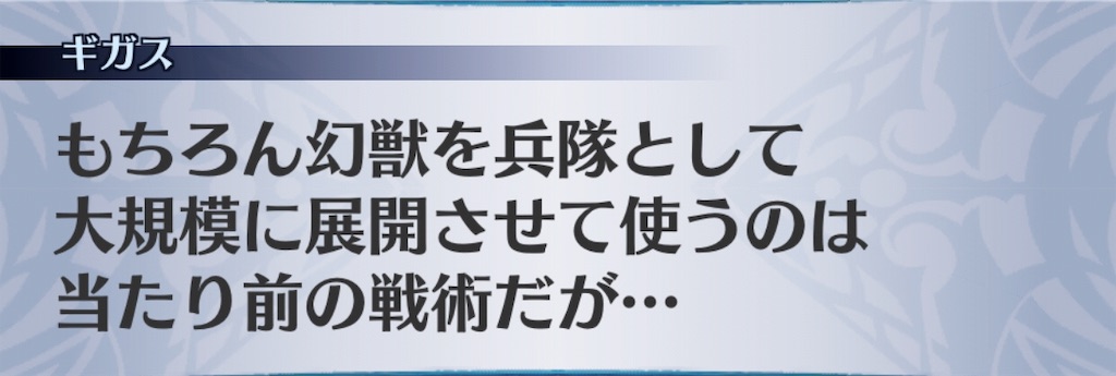 f:id:seisyuu:20190912034953j:plain f:id:seisyuu:20190912034953j:plain