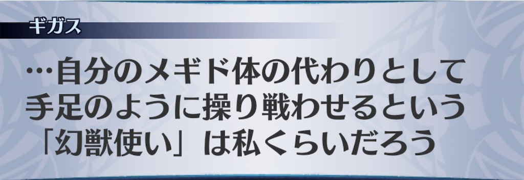 f:id:seisyuu:20190912035001j:plain f:id:seisyuu:20190912035001j:plain