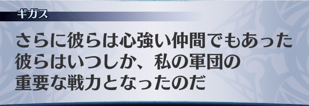 f:id:seisyuu:20190912040417j:plain f:id:seisyuu:20190912040417j:plain