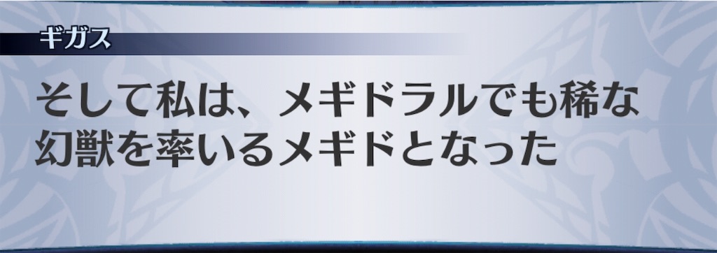 f:id:seisyuu:20190912040500j:plain f:id:seisyuu:20190912040500j:plain